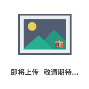 紫外激光打标机